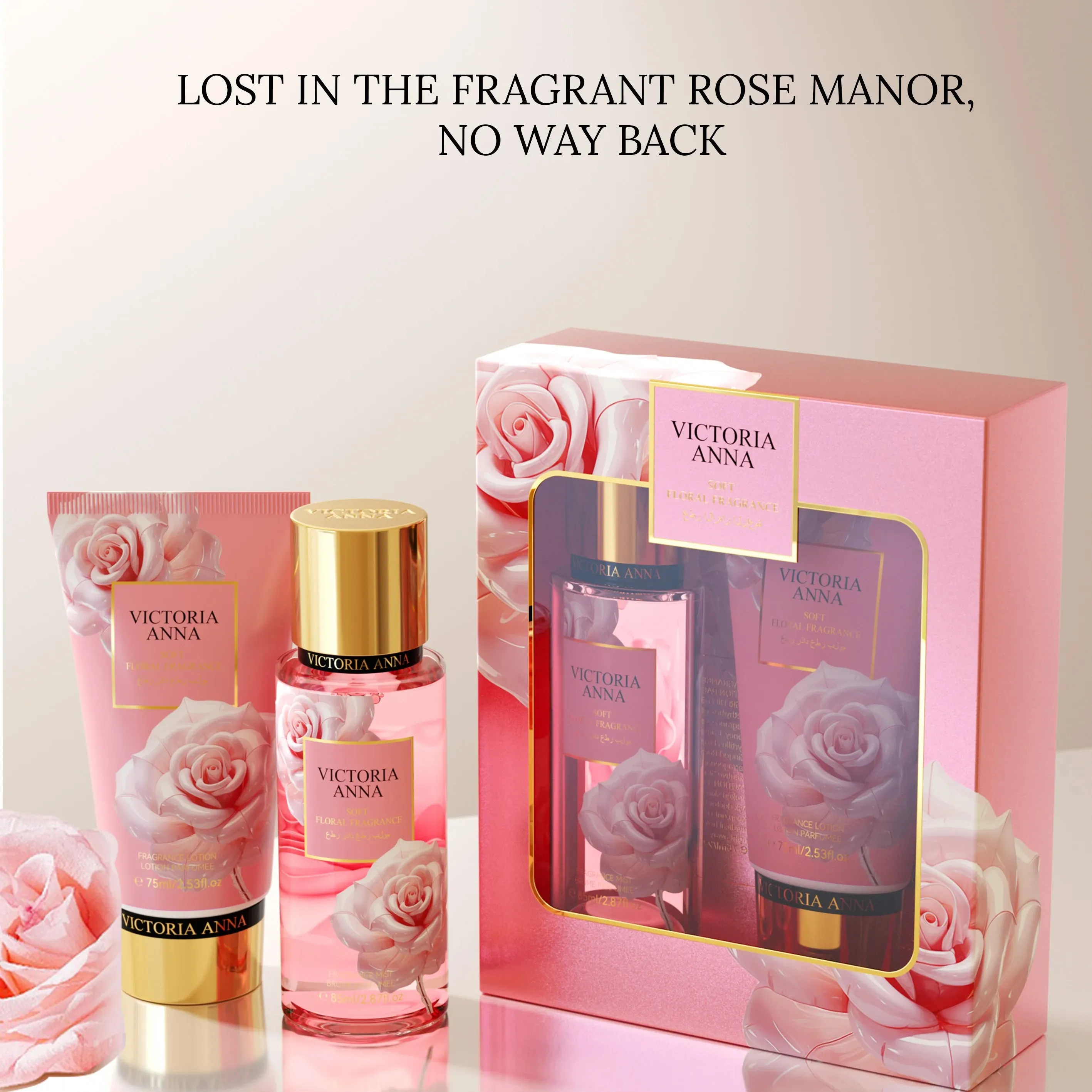 Floral Body Milk Deodorant Combination Set Lasting Rose Flavor Sexy Charming Spray Mysterious Atmosphere Dating Men Women