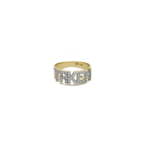 'TAKEN' Wording Ring (14K)